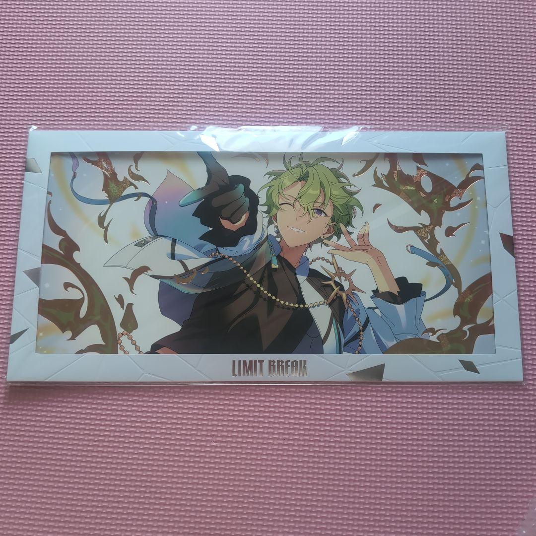 あんスタ　9周年　プリズムアートポスター　Eden