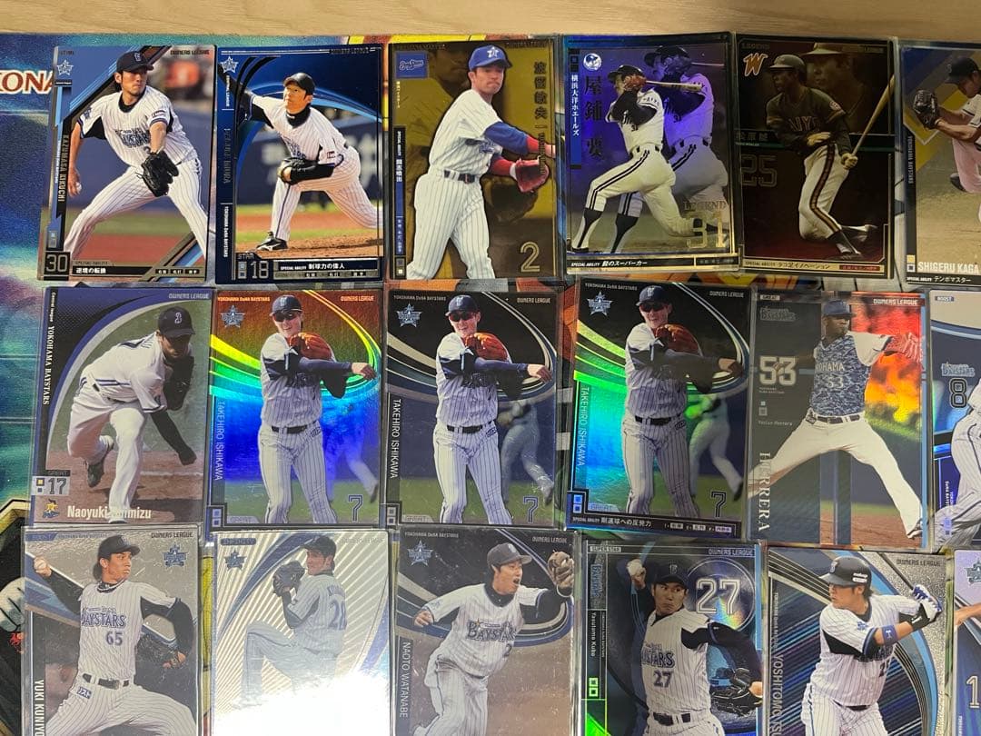 オーナーズリーグ　横浜ベイスターズ　まとめ売り