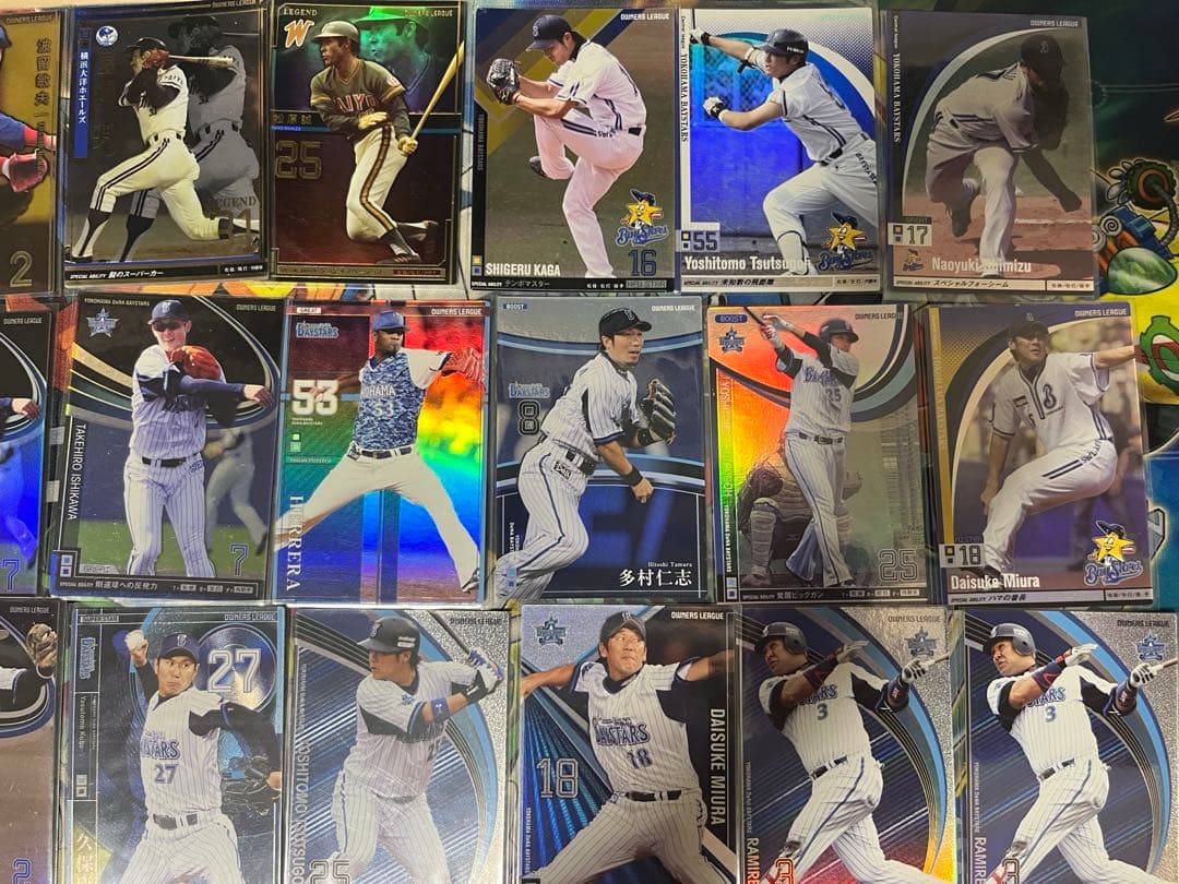 オーナーズリーグ　横浜ベイスターズ　まとめ売り