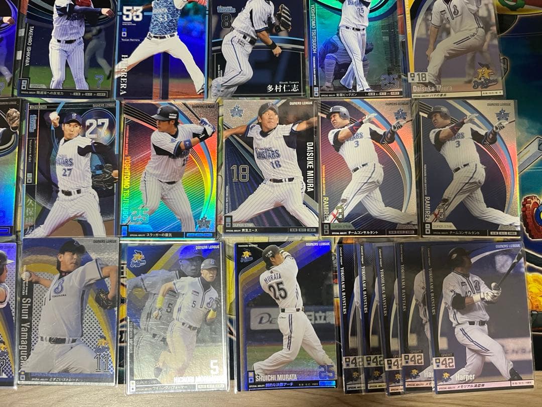 オーナーズリーグ　横浜ベイスターズ　まとめ売り