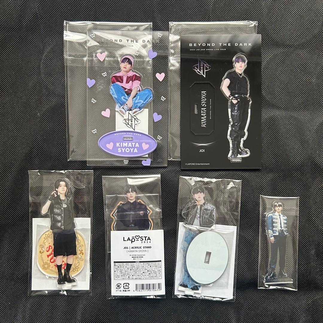 JO1 木全翔也 fortune収納BOX jochum ちまた　トレカ