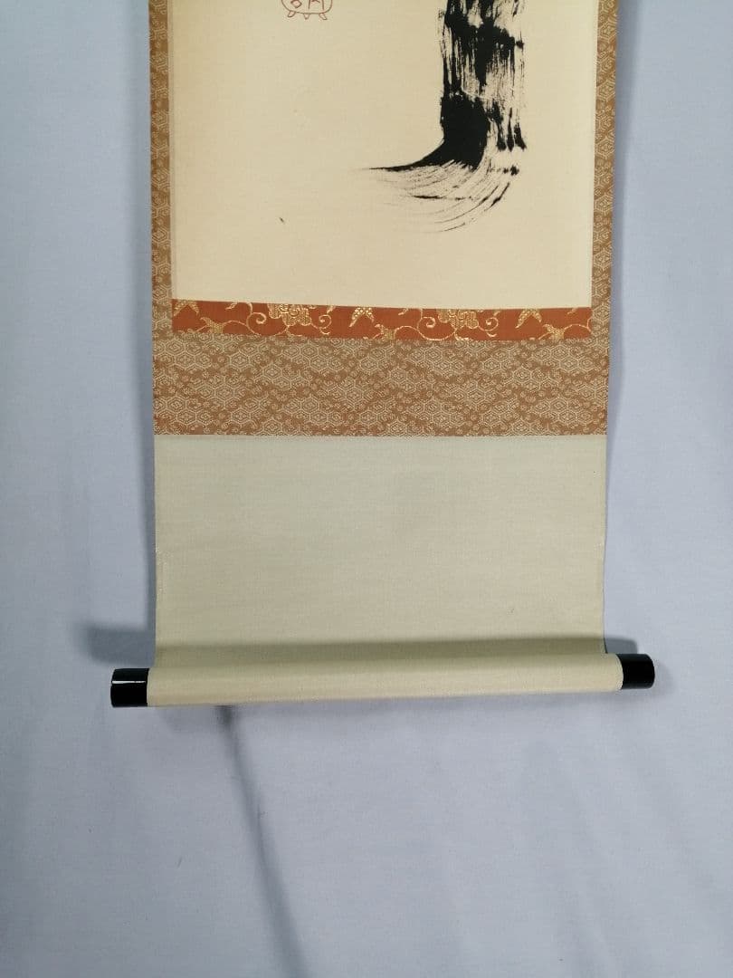 【茶道具】前大徳　小林太玄和尚筆　一行「瀧」 書 　掛け物　茶掛　掛軸C149