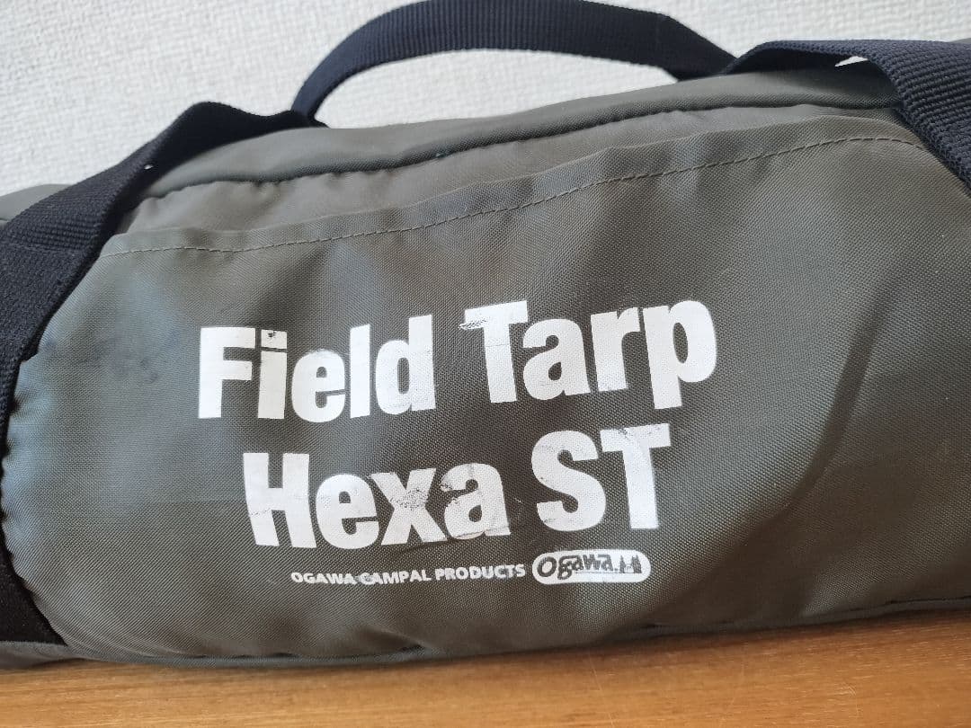 ogawa オガワテント フィールドタープヘキサST 小川キャンパル
