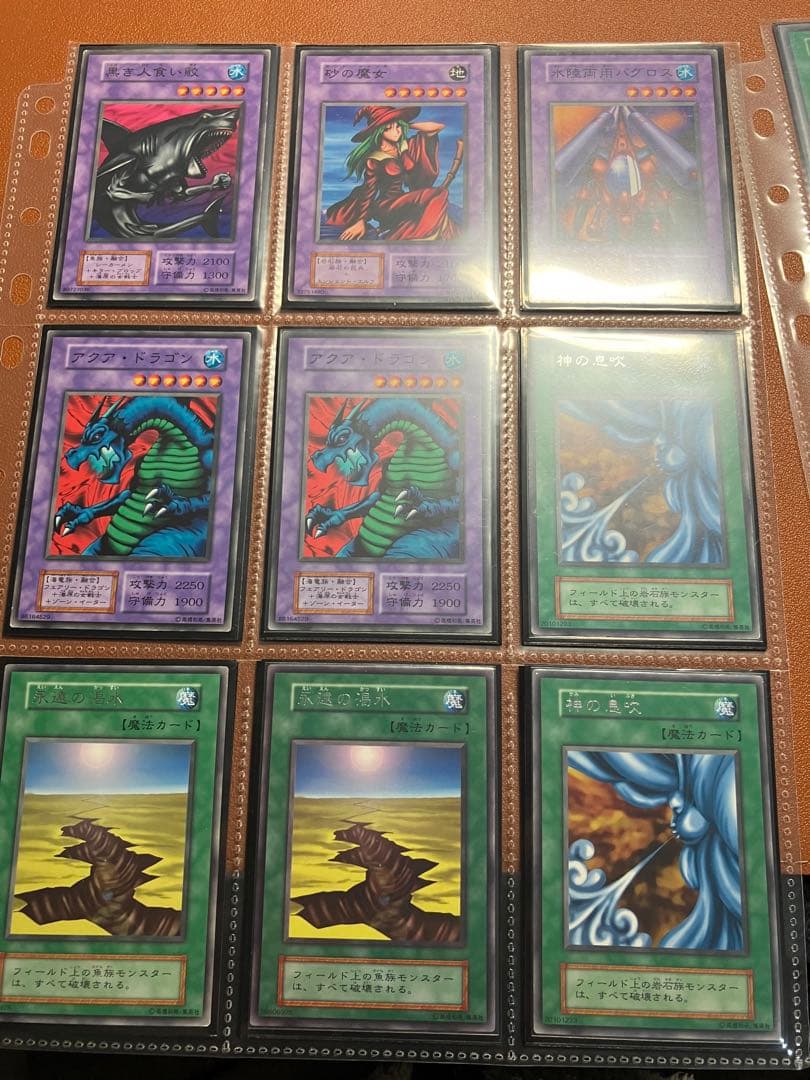 遊戯王　ブースター版　まとめ売り