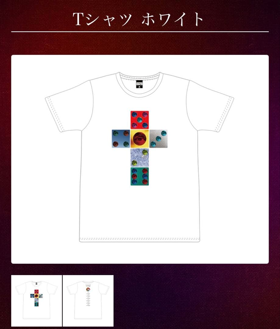 Koshi Inaba LIVE 2024 Tシャツ&ハンドタオルセット