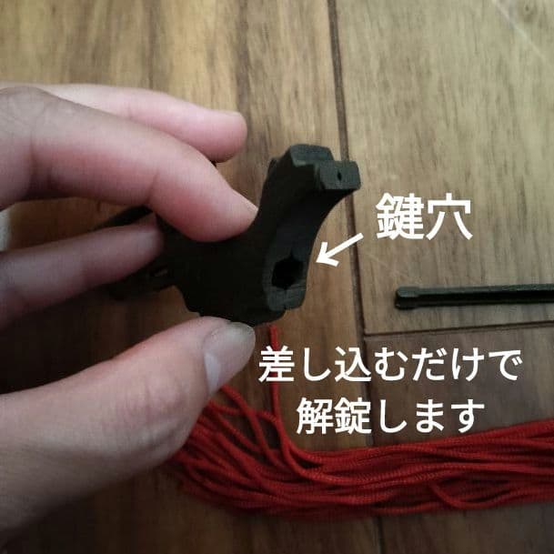 亀*ん様 薬箱　薬箪笥　李調家具　24杯 折り畳み式 中国 民芸 骨董 アンティ