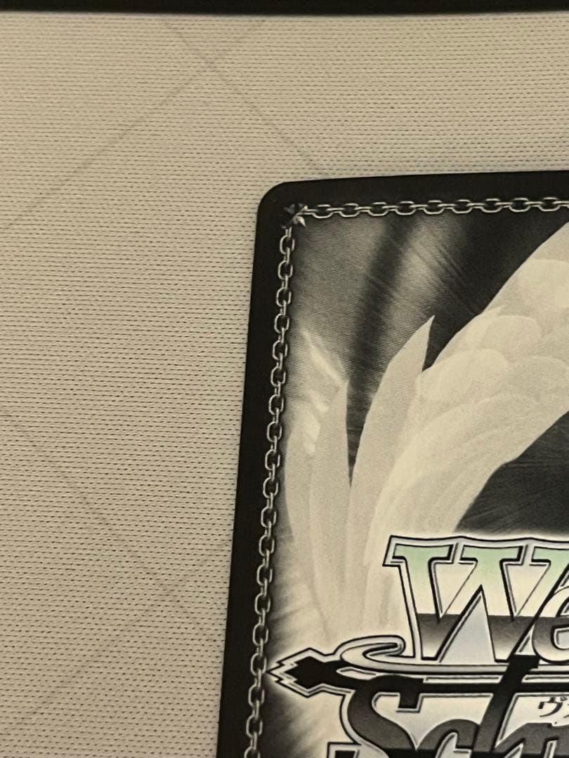 ws ヴァイスシュヴァルツ　大切な約束 十香　sec サイン