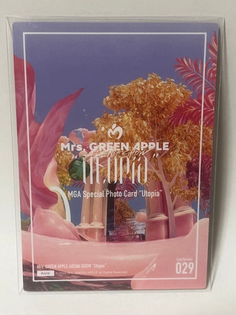Mrs. GREEN APPLE フォトカード 若井滉斗 029