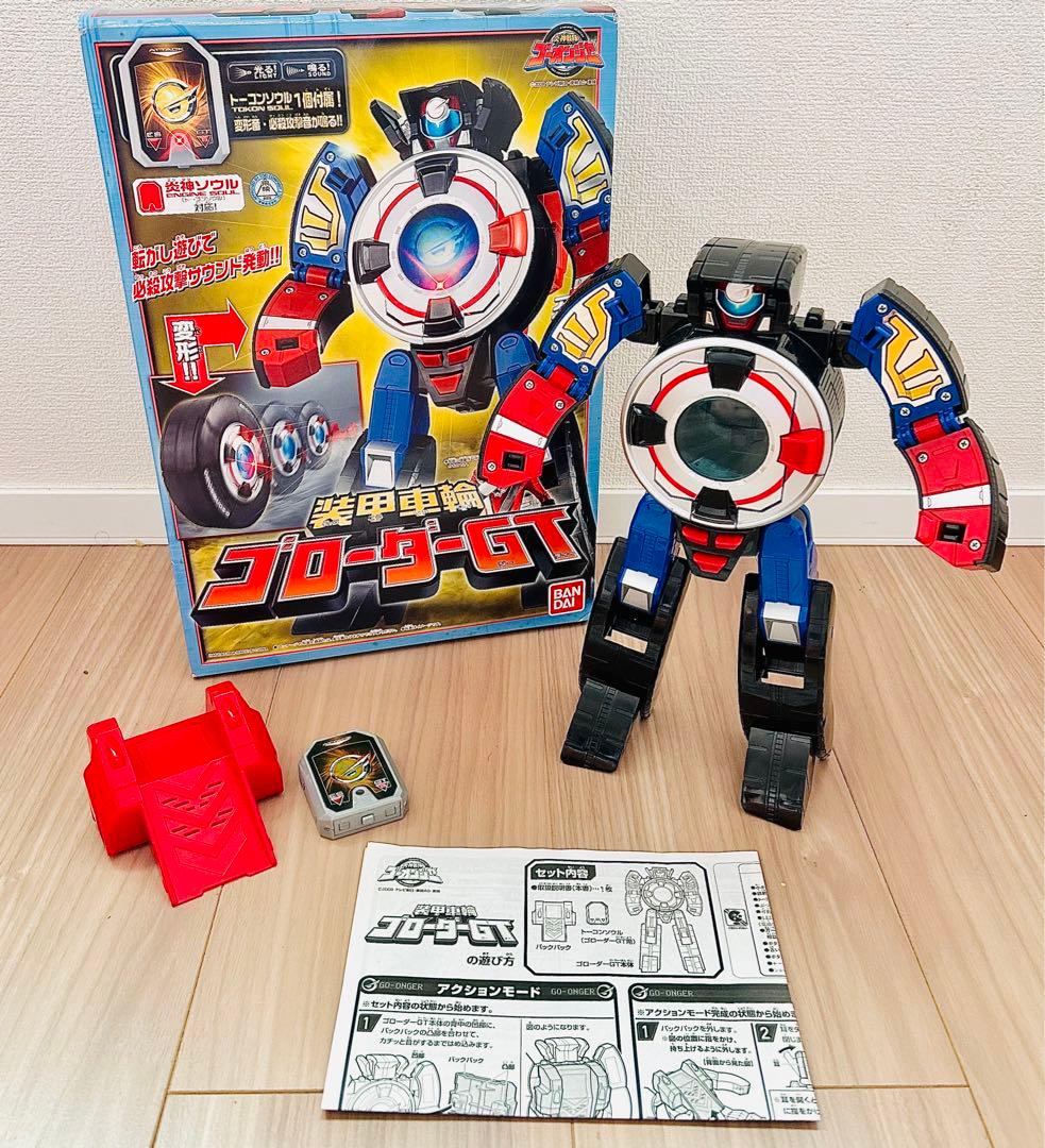 炎神戦隊ゴーオンジャー　エンジンオーG12 セイクウオー キョウレツオー　箱付き