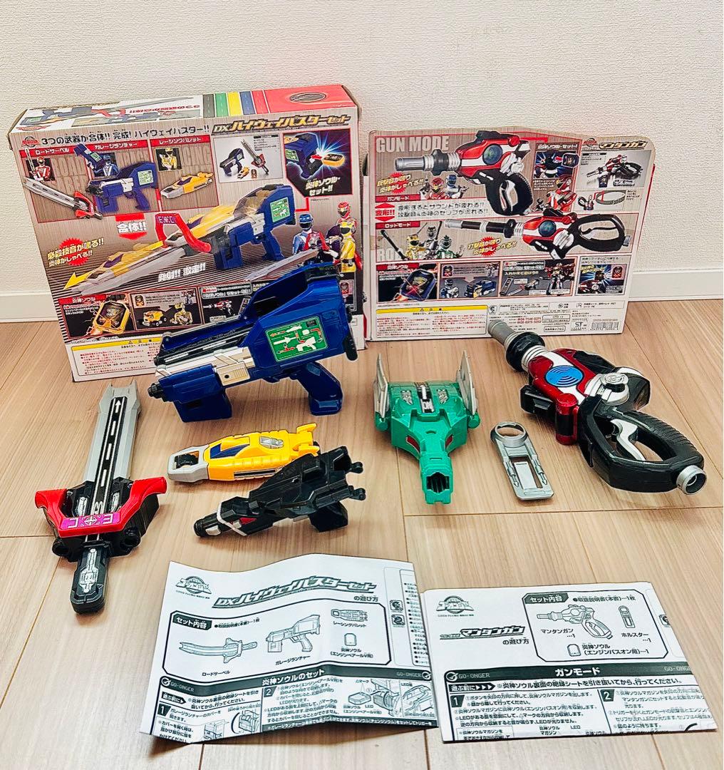 炎神戦隊ゴーオンジャー　エンジンオーG12 セイクウオー キョウレツオー　箱付き