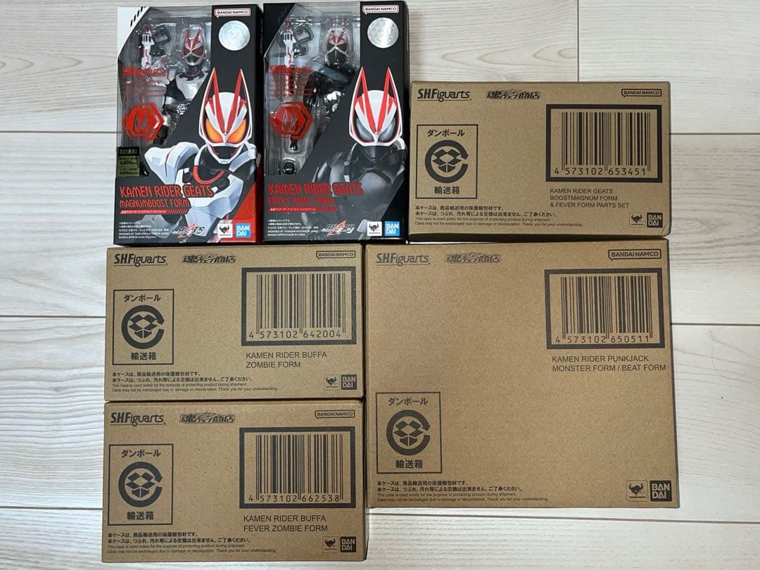 仮面ライダーギーツ フィギュアーツ まとめ売り