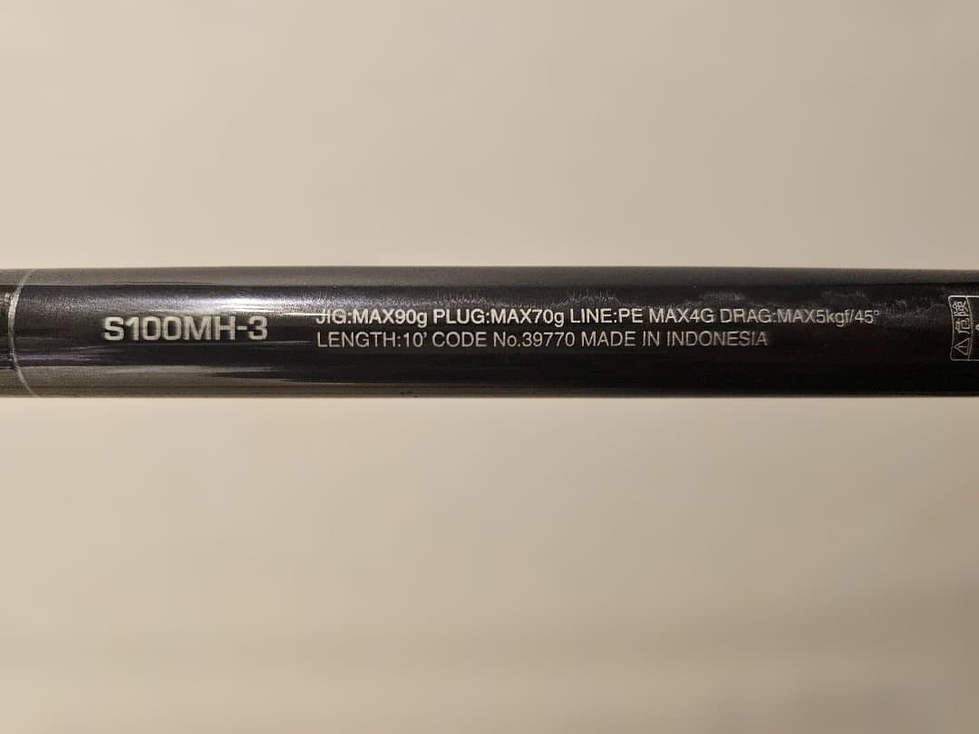 SHIMANO COLTSNIPER XR S100MH-3 ショアジギング