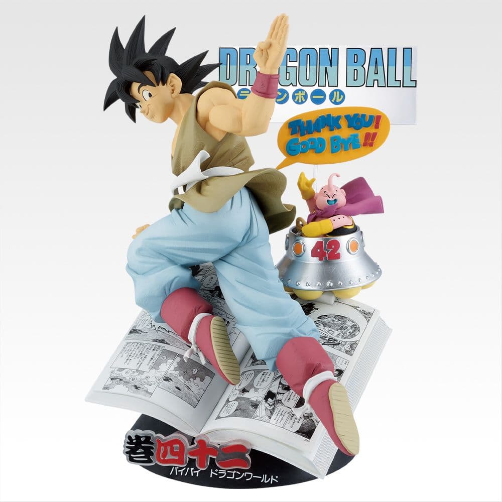 【新品】一番くじ　ドラゴンボール　40th　セミコンプリート　33点セット
