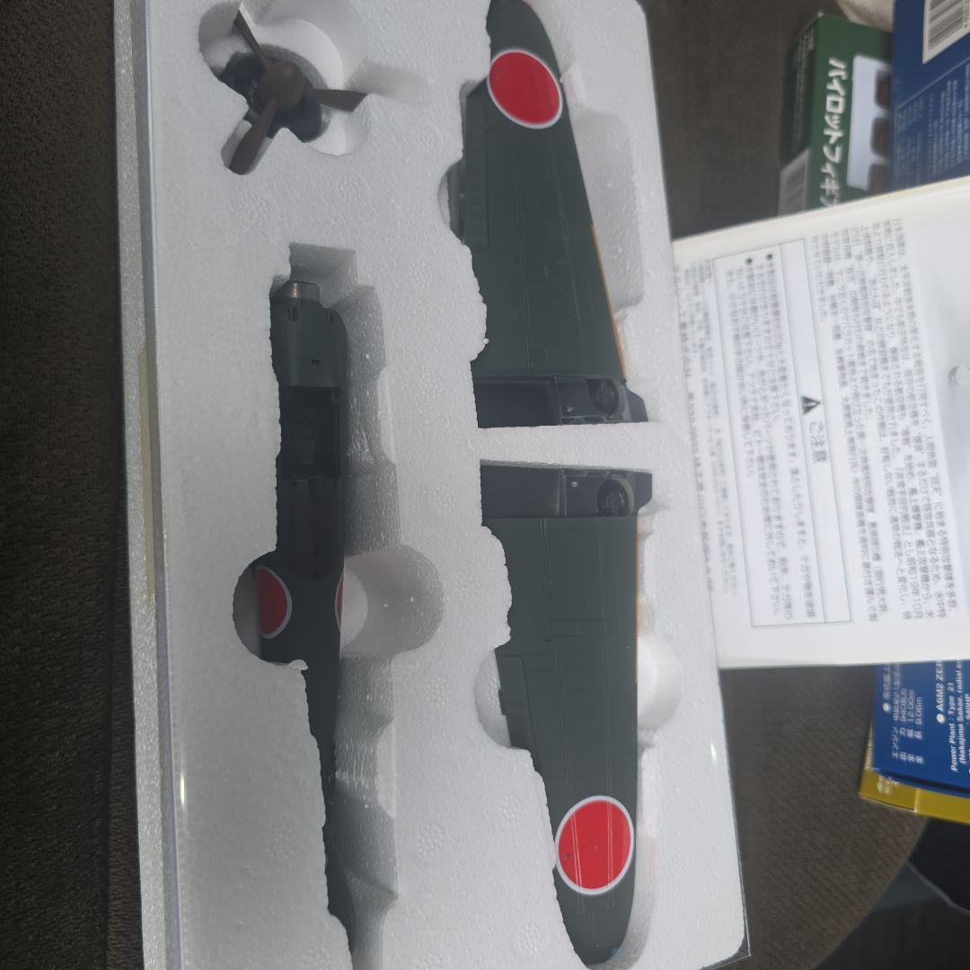 蒼志さま専用　零式艦上戦闘機 21型 & パイロットフィギュアセット