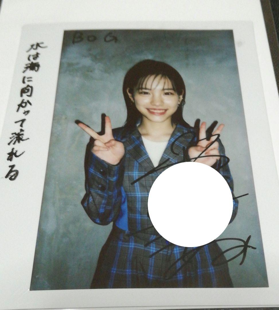 当選品♪　當真あみ　直筆サイン入りチェキ　水は海に向かって流れる　BOG