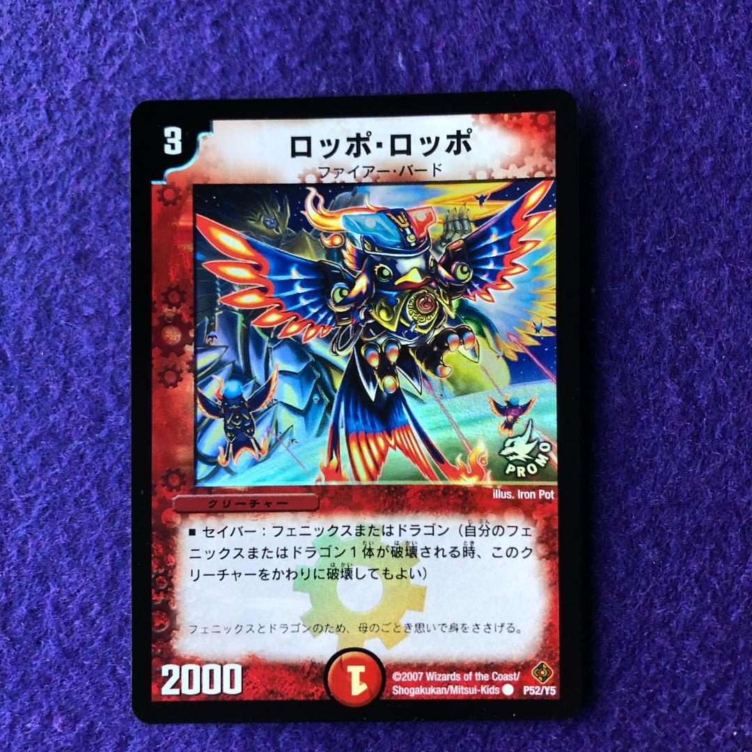 MAN様 リクエスト 7点 まとめ商品