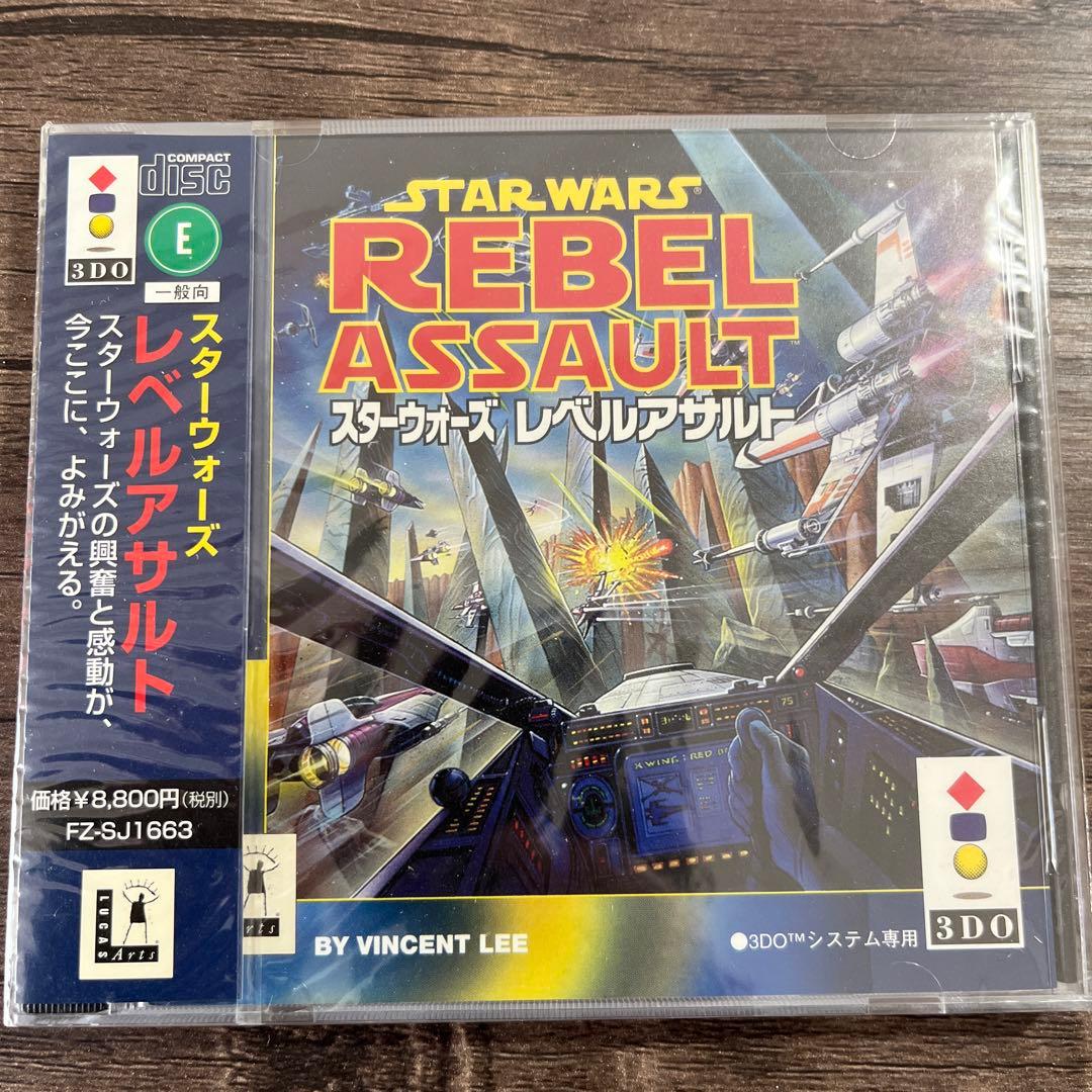 新品未開封　スターウォーズ レベルアサルト　3DO