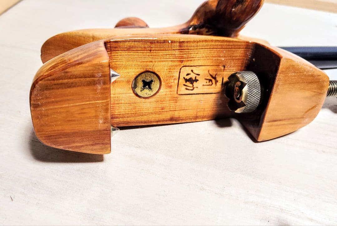 有働　万力　中型　希少品　# ヘラブナ　へらぶな　和竿　竿掛け