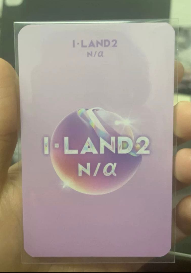 izna イズナI-LAND2 popup 購入特典 トレカ マイ