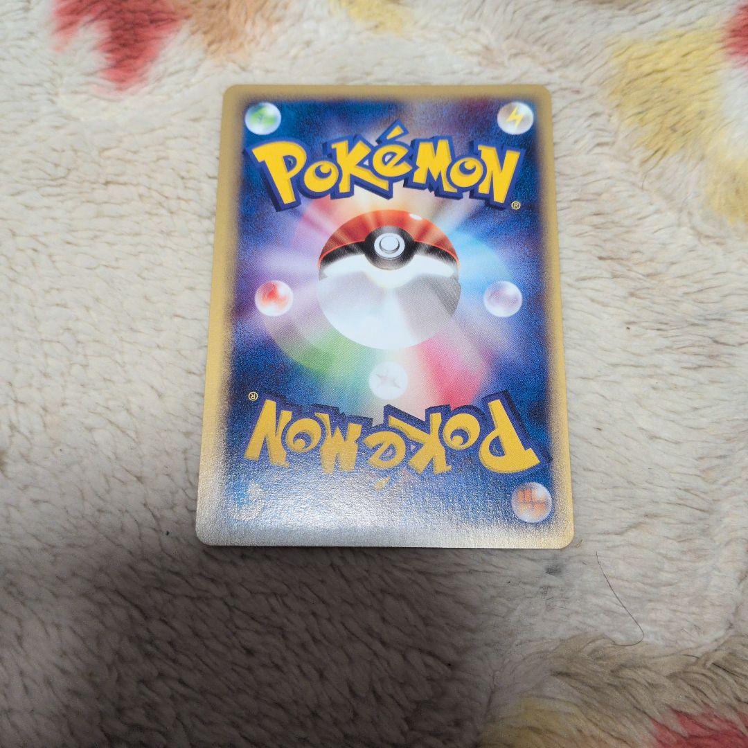 カメール ● ポケモンカード★web 009/048