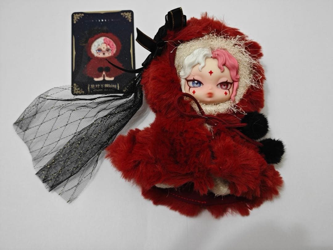 「山田」ぬいぐるみ まとめ売り