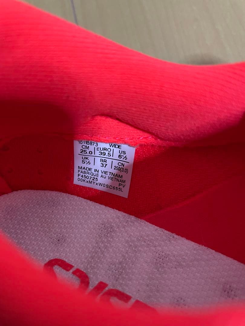 美品 ASICS マジックスピード４wide 25.0cm アシックス