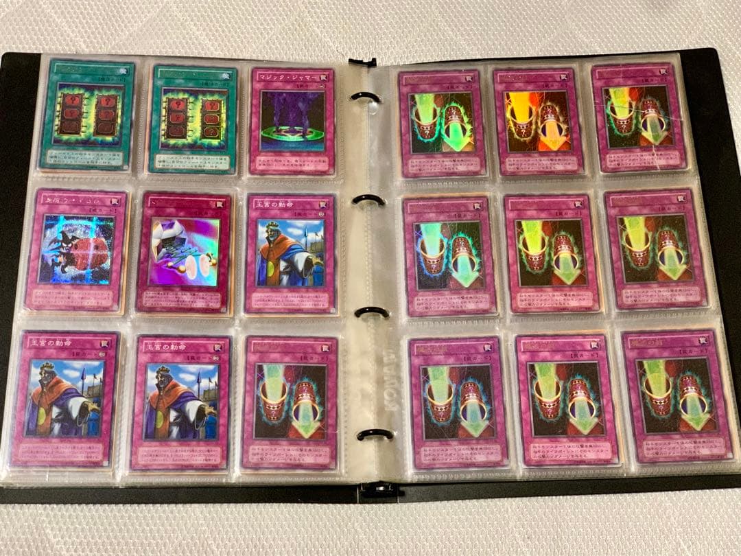 カ*ー様 遊戯王 初期 2期 3期 プロモ ウルパラ まとめ売り