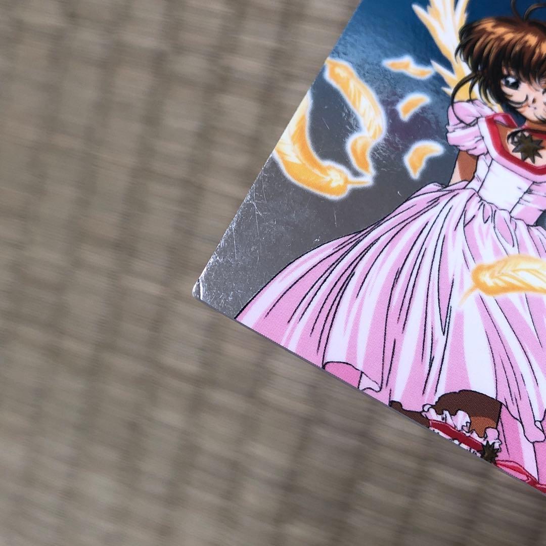 カードキャプターさくら　封印されたカード　木之本桜　M17 トレーディングカード