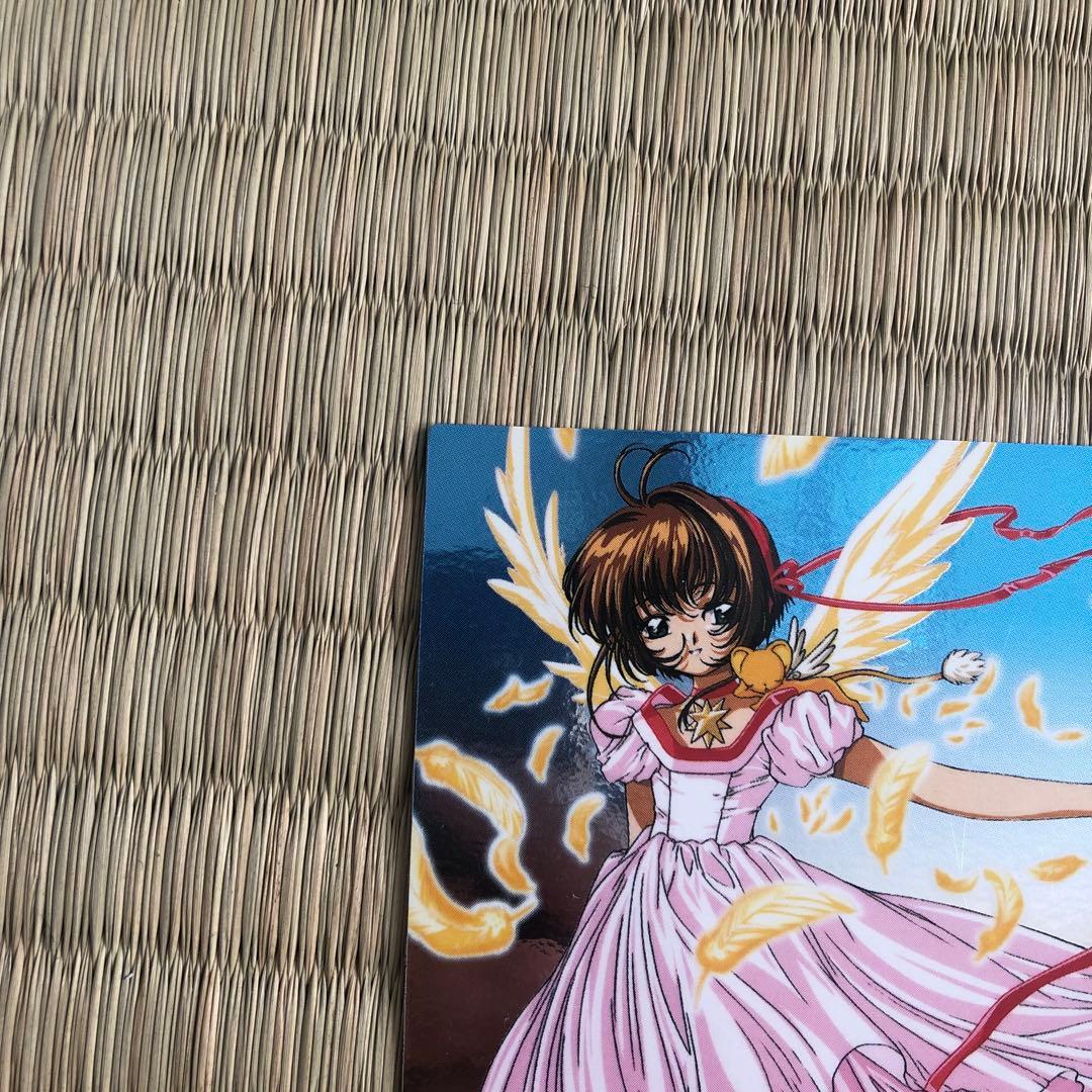 カードキャプターさくら　封印されたカード　木之本桜　M17 トレーディングカード