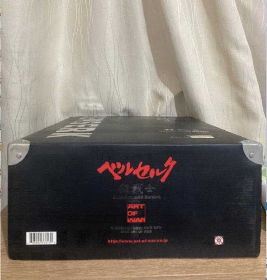 ベルセルク ART OF WAR ガッツ 狂戦士 限定版1 ベヘリット付