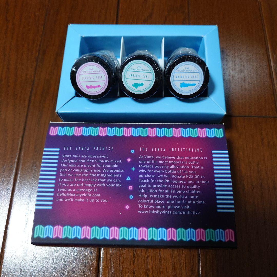 【最終価格】ガラスペン/万年筆 ガラススタジオひとつ房