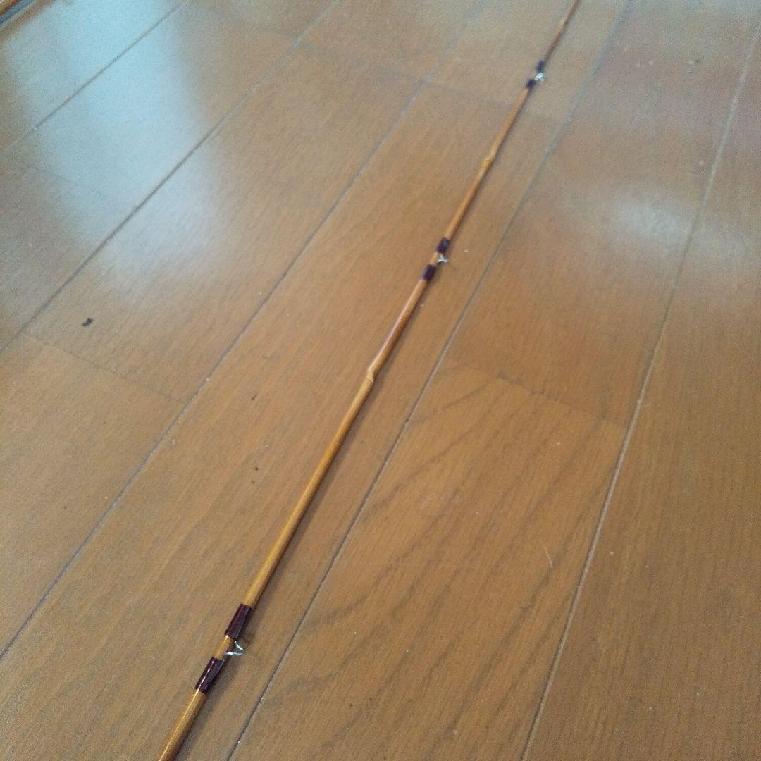 丸竹フライロッド7.9ft #1,2 2pc オイカワone and half