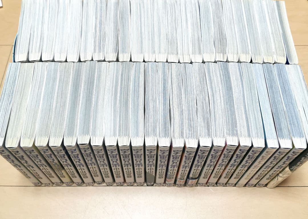 毎日発送 宇宙兄弟 1-45巻➕️2冊 送料無料 即購入可 全巻