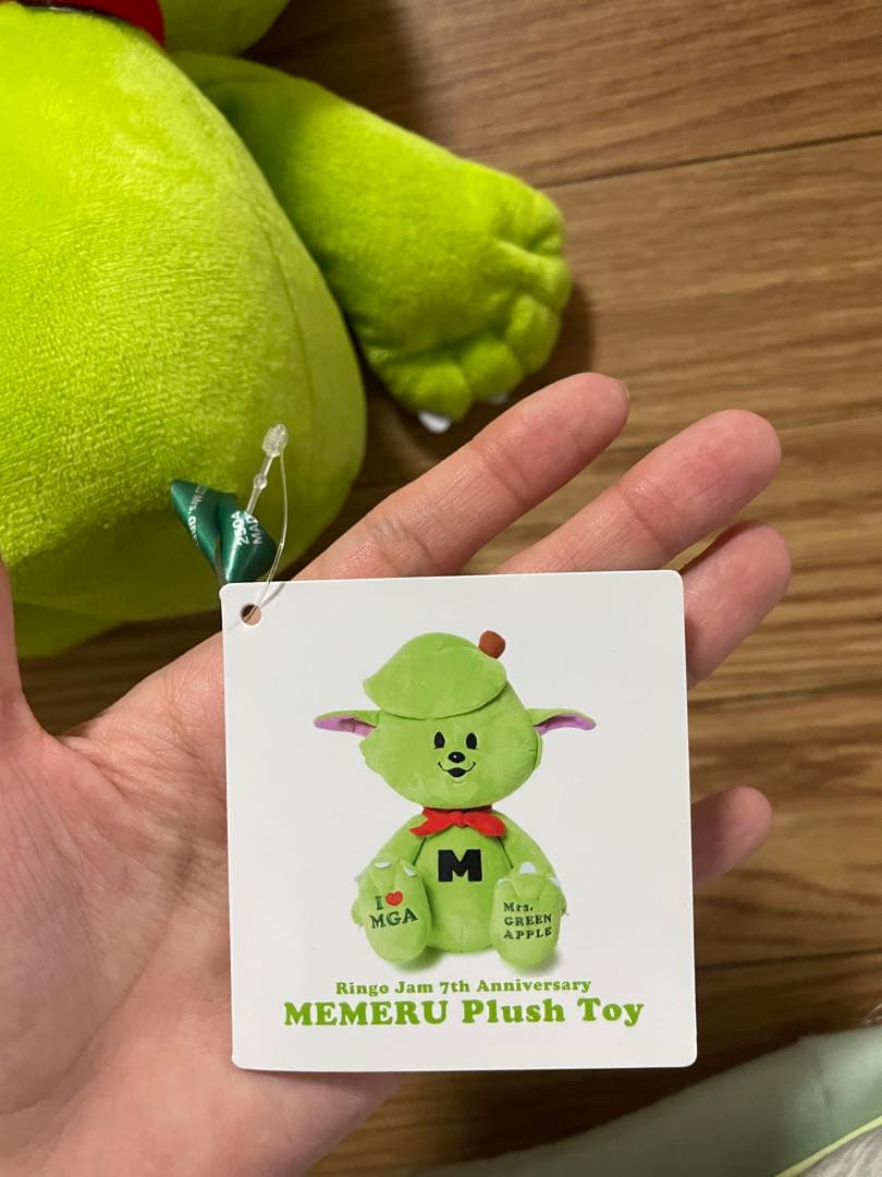 y*n様 MrsGreenApple メメル ぬいぐるみ マスコット 大