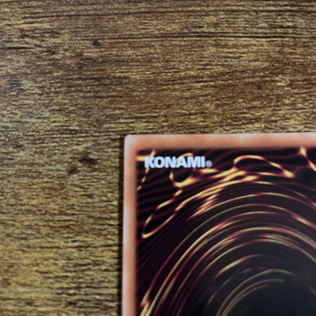 風霊媒師ウィン　25thシークレット