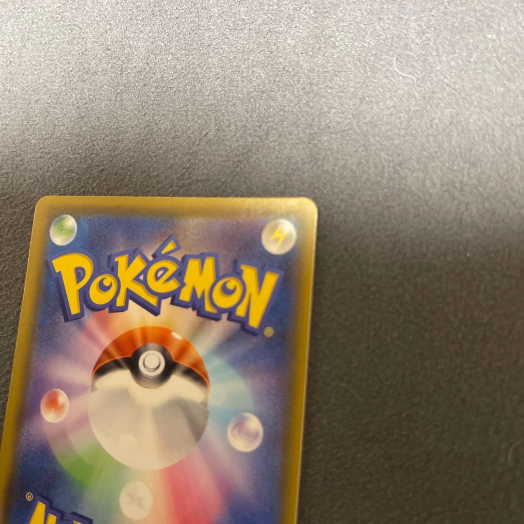 【最安値】ミュウ UR S8a 25th ANNIVERSARY