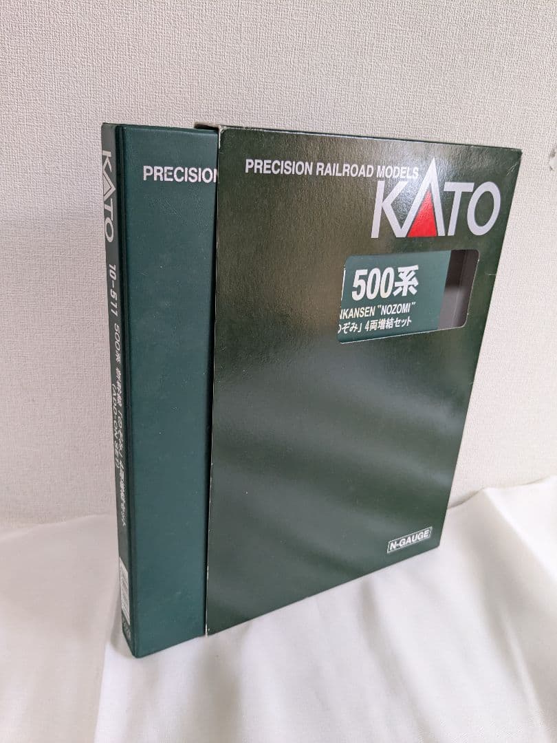 500系 新幹線 のぞみ KATO 10-511 500系