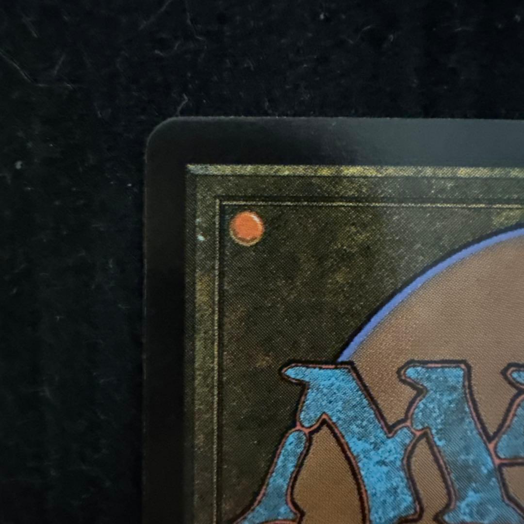 クラウド・ストライフ ジタン・トライバル　敏捷なこそ泥、ラガバン　ホイルfoil