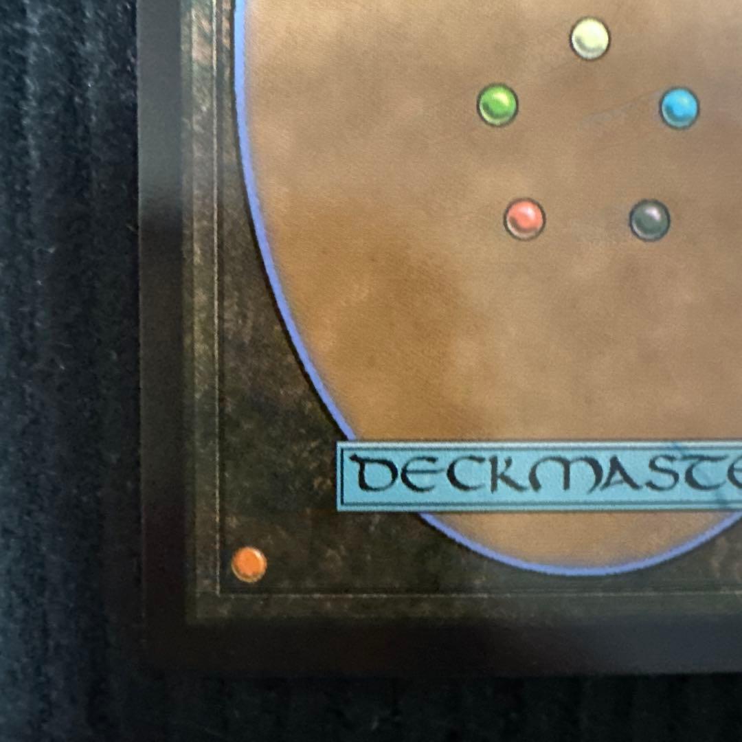 クラウド・ストライフ ジタン・トライバル　敏捷なこそ泥、ラガバン　ホイルfoil