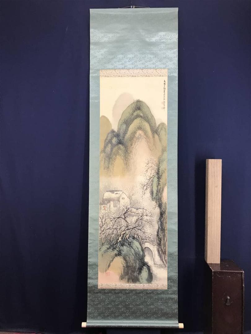 真作/泥谷文景/梅屋山渓図/梅花図/春景図/幽居図/掛軸/名家伝来/AE-11