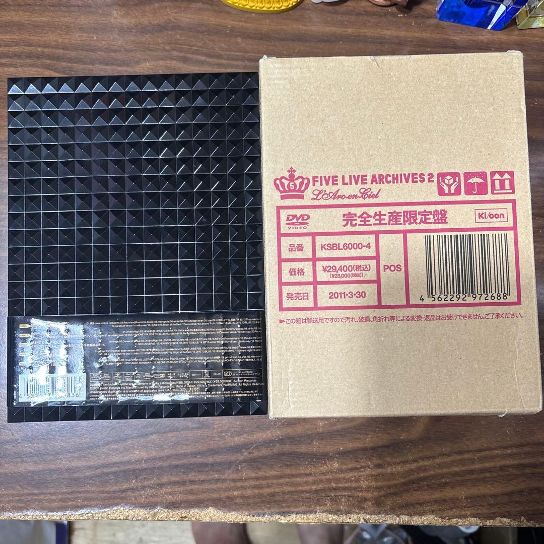 FIVE LIVE ARCHIVES 2完全生産限定盤L'Arc-en-Ciel