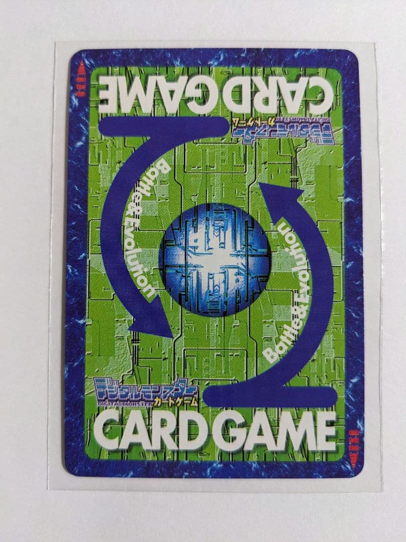 旧デジモンカード　デュークモン　bx-78　2003　ゴールドエッチング