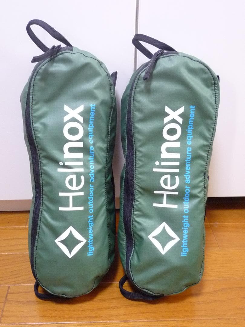 Helinox Chair One (ヘリノックス チェアワン) グリーン 2脚