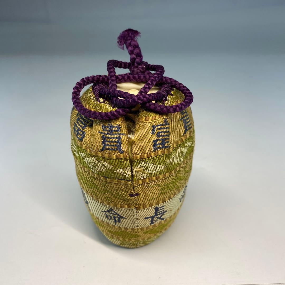 【茶道具】市野陶勝造　丹波焼肩衝茶入（共箱）