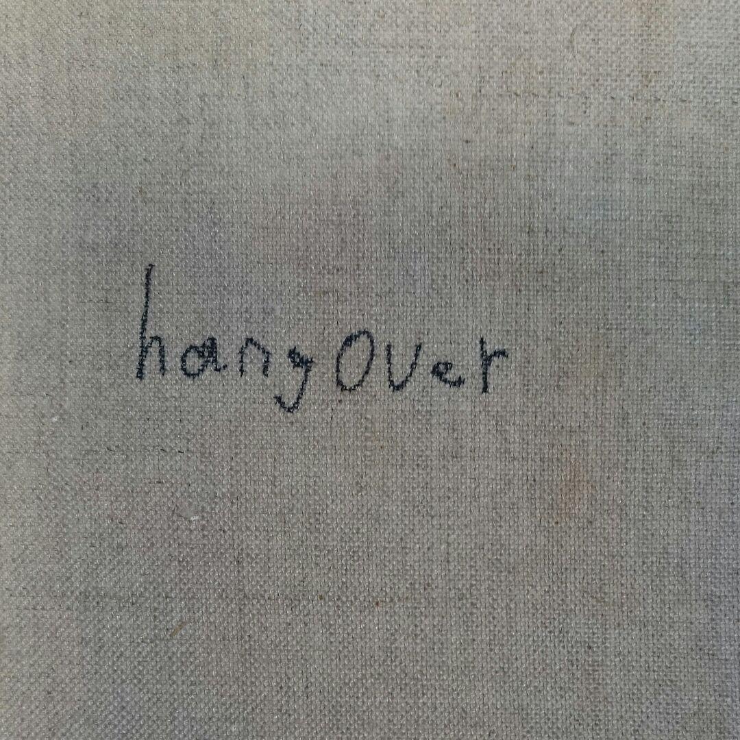 西谷拓磨 「hang over」現代ポップアーティスト 油彩 絵画 本物保証