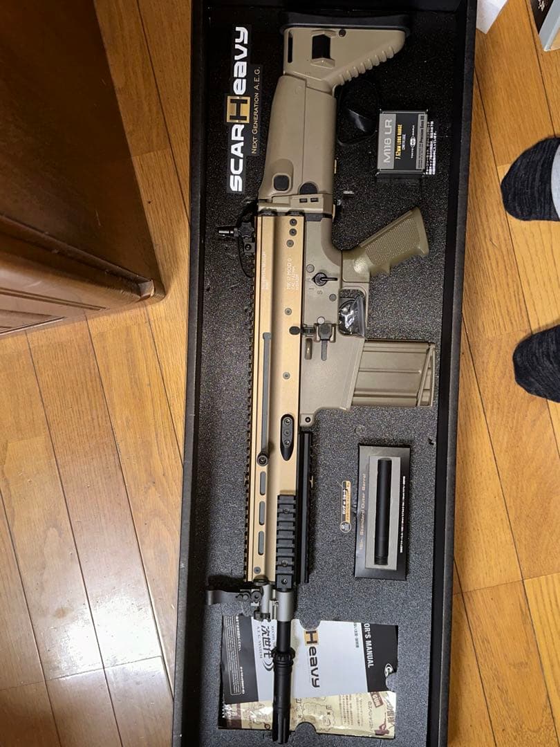東京マルイ　次世代電動ガン　スカーHeavy