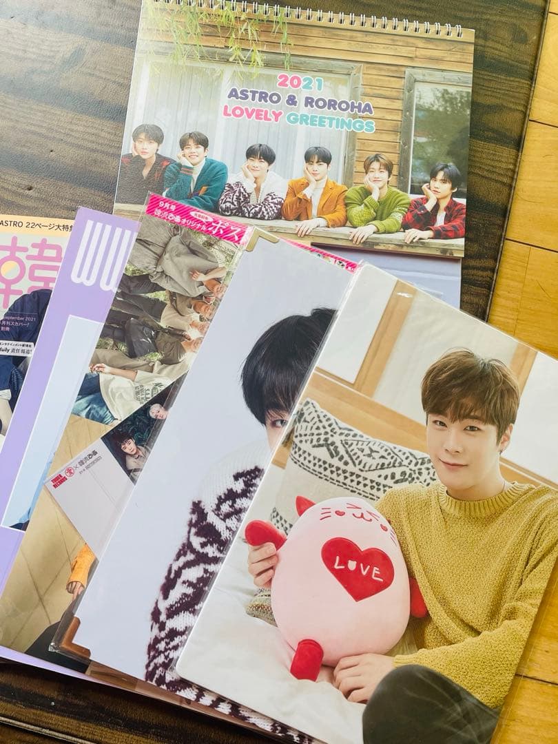 ASTRO ムンビン まとめ売り