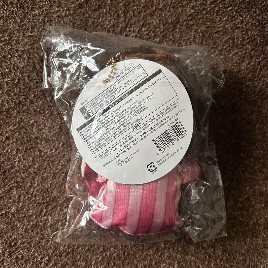 なのに千輝くんが甘すぎるセット（高橋恭平セット）