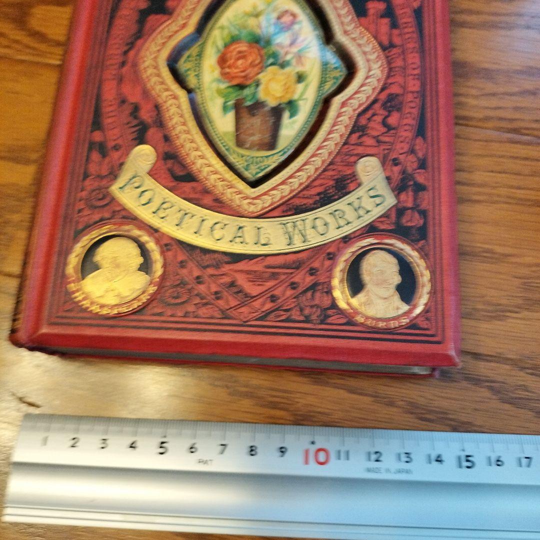 アート・デザイン・音楽 THE POETICAL WORKS OF EDWARD YOUNG.