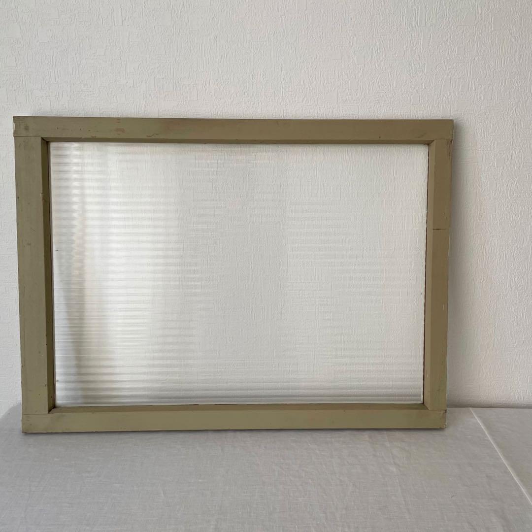 波板ガラス 窓枠 木製 建具 モールガラス 滑車付 2色 古道具 レトロ